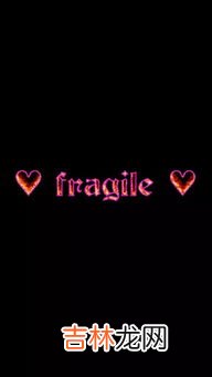 方得始终前一句,方得始终的上一句