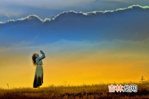 方得始终前一句,方得始终的上一句