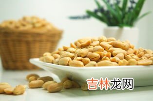 花生属于什么类,花生属于什么植物类型？