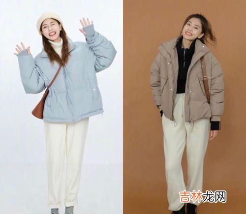 黄色棉袄搭配什么裤子,黄色短款棉衣怎么搭配