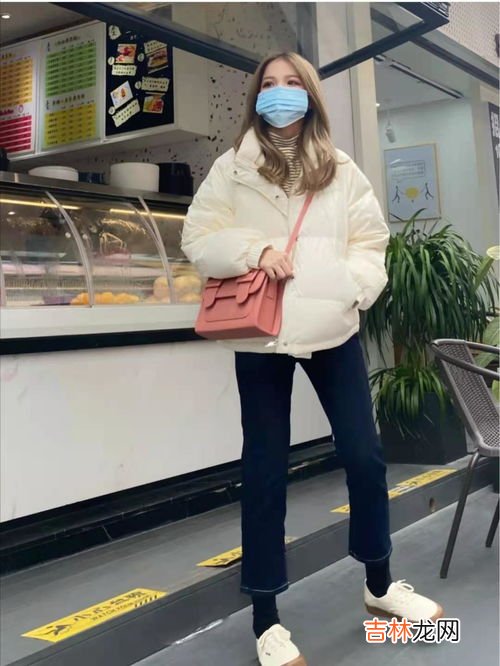 黄色棉袄搭配什么裤子,黄色短款棉衣怎么搭配