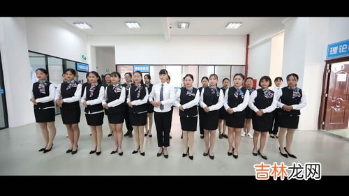 学空乘的利弊,空乘专业好吗?
