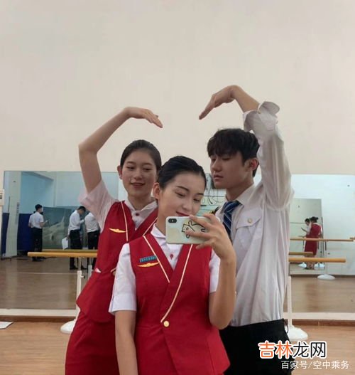 学空乘的利弊,空乘专业好吗?