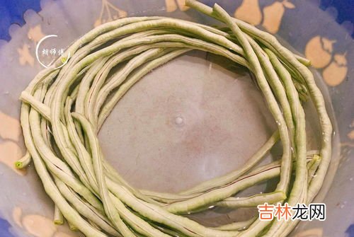 干豆角放冰箱冷藏还是冷冻,干豆角放冰箱冷藏还是冷冻 干豆角如何保存