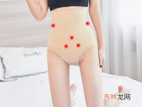 女生腰围70是什么概念,女生腰围70算粗还是细？