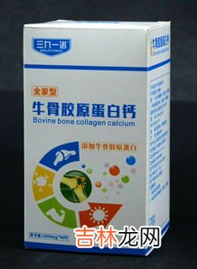 水解骨胶原蛋白的作用,水解胶原对皮肤作用