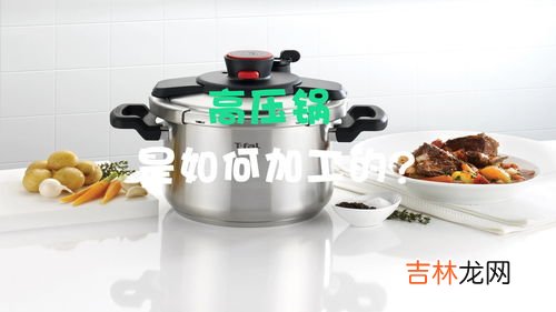 压力锅漏气怎么处理,电压力锅漏气怎么办