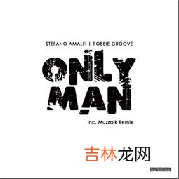 just和only的区别,only single just 区别