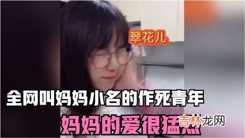 妈咪爱是什么,妈咪爱功效是什么，可以治疗孩子腹泻吗？