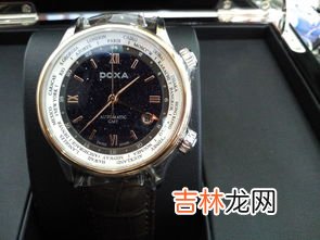 手表怎麽識別時間,機械表怎樣看時間