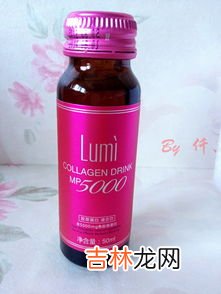 lumi胶原蛋白液和汤臣倍健哪个好,纯胶原蛋白哪个牌子好?