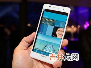 手机怎么定位,手机跟手机怎么定位