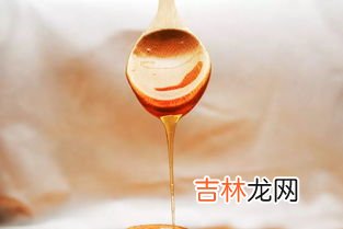 蜂蜜可以用开水冲吗,有人说用开水泡蜂蜜有毒，是真的还是假的？