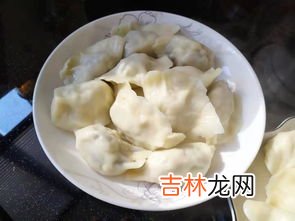 胡萝卜鸡蛋饺子的家常做法,怎么做好吃,胡萝卜鸡蛋水饺的家常做法