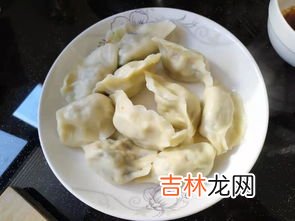 胡萝卜鸡蛋饺子的家常做法,怎么做好吃，胡萝卜鸡蛋水饺的家常做法