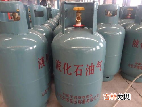 煤气罐不漏气却总有煤气味,煤气关了为什么还有煤气味