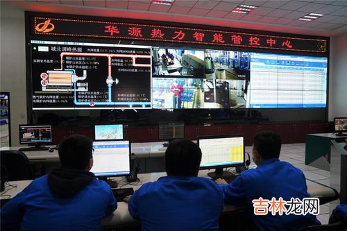 回水温度多少正常,地暖供回水温度标准
