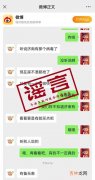 感染XBB1.5会导致大便失禁吗,XBB1.5真的会引起腹泻吗？