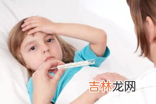 帮孩子快速退烧的3个方法是什么,孩子快速退烧的方法