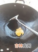 红薯面饼做法,红薯饼的制作方法步骤