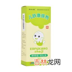 妇肤康喷雾剂作用与功效,使用妇肤康喷雾剂有什么不良反应吗?