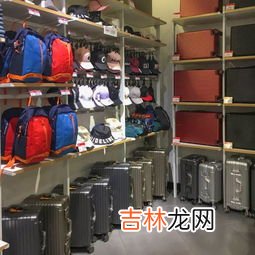 7号仓库是什么牌子,7号仓库不同的门店能不能换