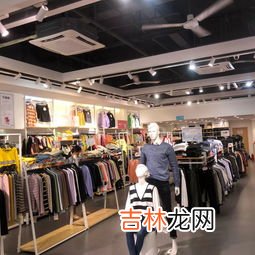 7号仓库是什么牌子,7号仓库不同的门店能不能换