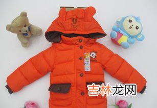 女孩是小棉袄,男孩是什么,女孩是小棉袄,男孩是什么