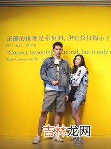 jack是什么意思,jack是什么意思?