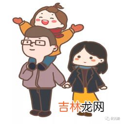 jack是什么意思,jack是什么意思?