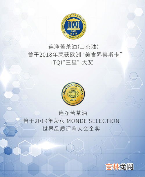 布洛宁酸可以提高免疫力吗,布勉芯酸什么意思