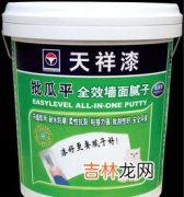 河南墙面腻子膏品牌排行榜,腻子膏什么牌子好