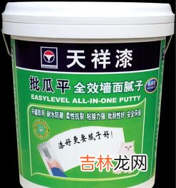 河南墙面腻子膏品牌排行榜,腻子膏什么牌子好