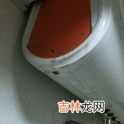 热水器水黄可以洗澡吗,热水器水黄对人有害吗？