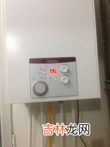 热水器水黄可以洗澡吗,热水器水黄对人有害吗？