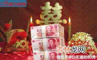 彩礼和陪嫁是不是相互的,的彩礼和陪嫁属于夫妻共同财产吗?