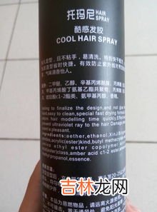 白桌子弄上紫药水了怎么擦掉,紫药水如何清洗?