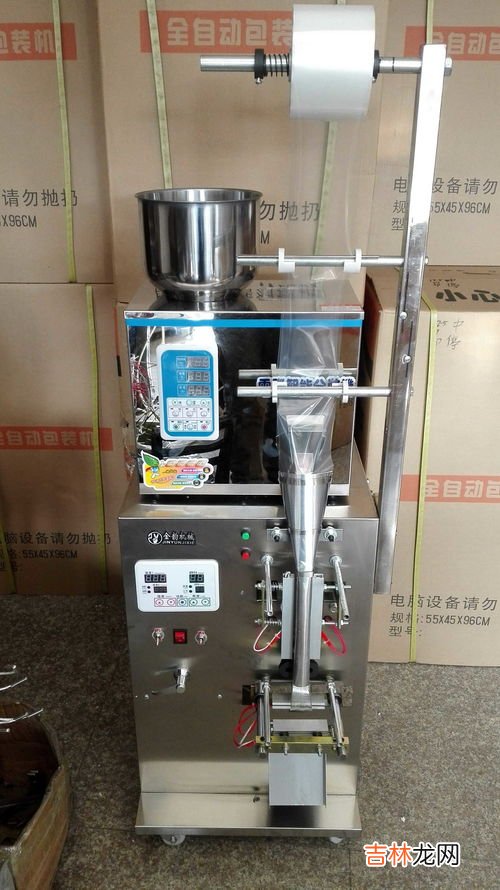 上海高效煎药机品牌排行榜,煎药机哪个品牌好