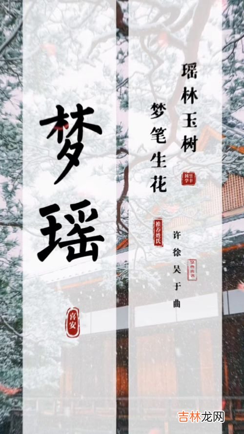 虎年宝宝起名大全,虎年取什么名字最好 属虎宝宝最合适的起名
