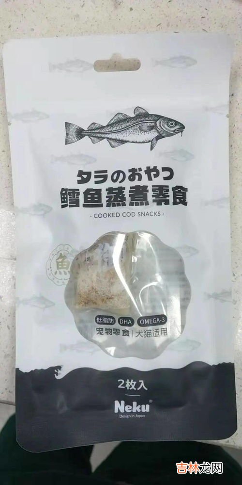 元化圣方酸麻痛胀冷敷贴主治什么,元化圣方酸麻痛胀冷敷贴怎么样