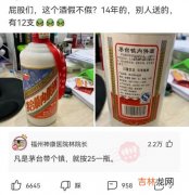 元化圣方酸麻痛胀冷敷贴主治什么,元化圣方酸麻痛胀冷敷贴怎么样