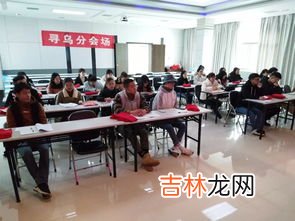 从实践出发理解社会生活的本质,怎样理解社会生活在本质上是实践的？
