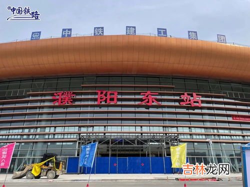 濮阳在河南省的什么位置,濮阳市属于哪个省？