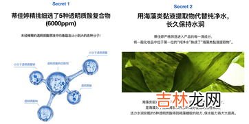 保湿安瓶有效果吗,安瓶的作用与功效