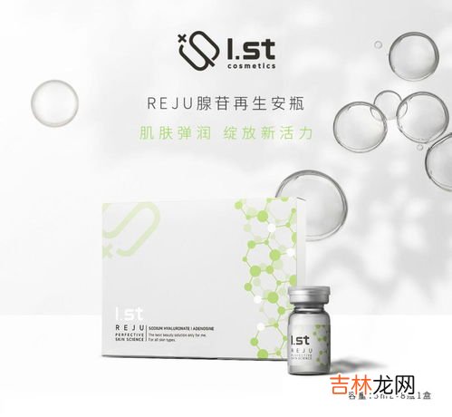 保湿安瓶有效果吗,安瓶的作用与功效