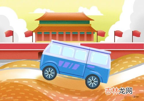 喜怒不形于色的完整句,喜怒不形于色心事勿让人知下一句