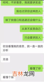 红颜知己是指哪种关系,红颜知己是什么?