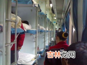 火车硬卧能充电吗,火车硬卧能不能充电