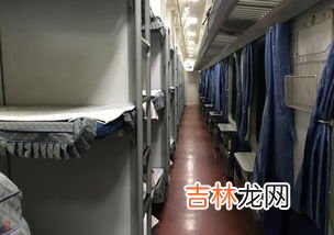 火车硬卧能充电吗,火车硬卧能不能充电