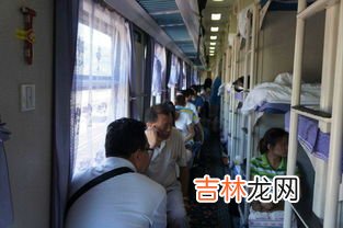 火车硬卧能充电吗,火车硬卧能不能充电